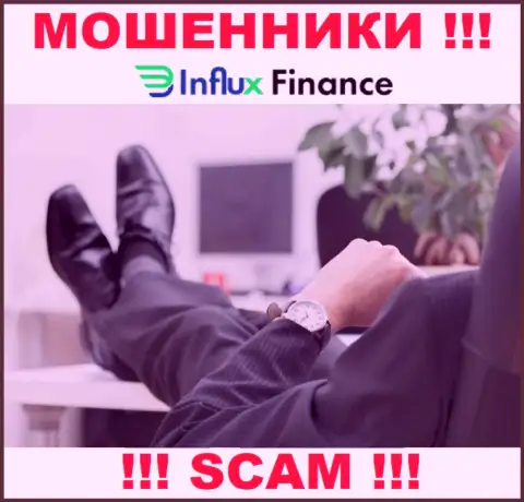 На интернет-сервисе InFlux Finance не представлены их руководящие лица - мошенники безнаказанно сливают финансовые вложения