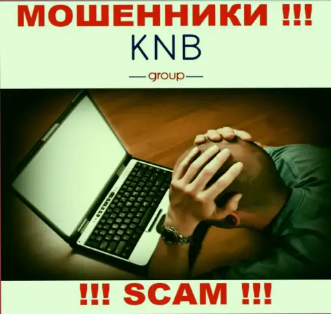 Не позвольте мошенникам KNB Group присвоить Ваши финансовые средства - боритесь