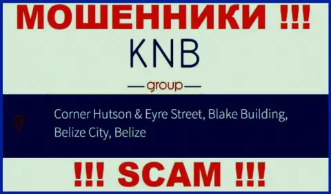 Вклады из компании КНБ Групп вывести невозможно, потому что находятся они в оффшоре - Corner Hutson & Eyre Street, Blake Building, Belize City, Belize