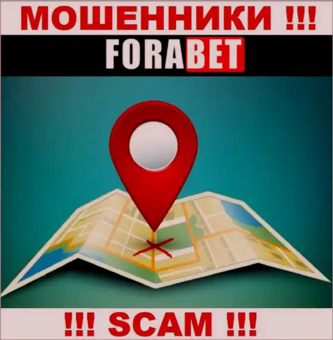 Сведения об адресе компании ФораБет Нет у них на официальном сайте не обнаружены