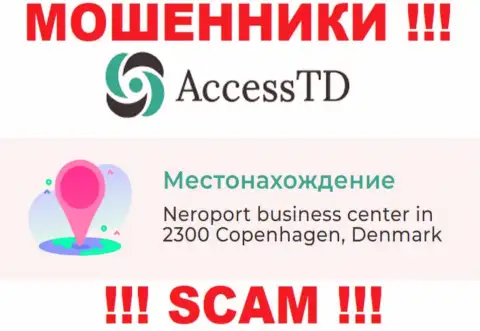 Компания AccessTD разместила фейковый юридический адрес на своем сайте