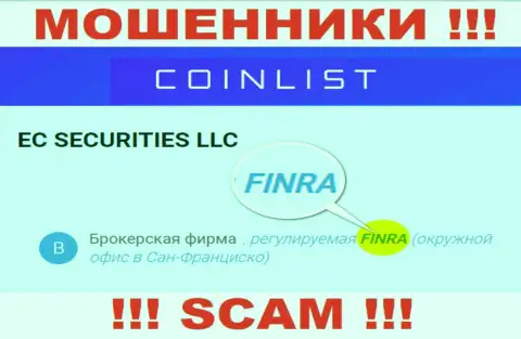 Старайтесь держаться от организации КоинЛист Ко подальше, которую прикрывает мошенник - FINRA