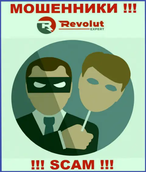 Будьте крайне внимательны, в дилинговой компании RevolutExpert Ltd прикарманивают и изначальный депозит и все дополнительные комиссионные сборы