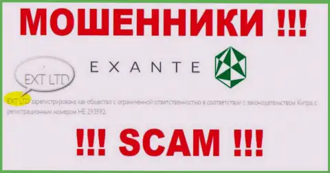 Компанией Exante Eu владеет XNT LTD - информация с официального онлайн-ресурса жуликов