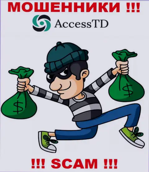 На требования жулья из AccessTD Org оплатить налог для вывода вложенных денег, ответьте отказом