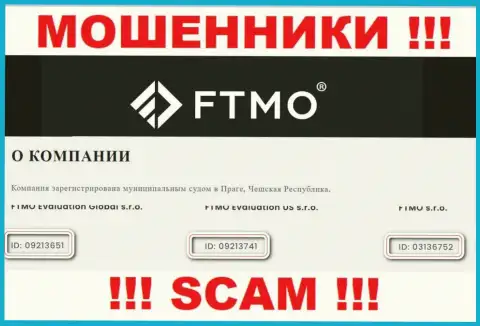 Компания FTMO предоставила свой регистрационный номер на своем официальном интернет-сервисе - 03136752