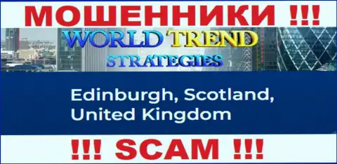 С Ворлд Тренд Стратеджис не стоит совместно работать, потому что их адрес регистрации в офшорной зоне - Edinburgh, Scotland, United Kingdom
