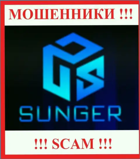SungerFX Com - это SCAM !!! МАХИНАТОРЫ !!!