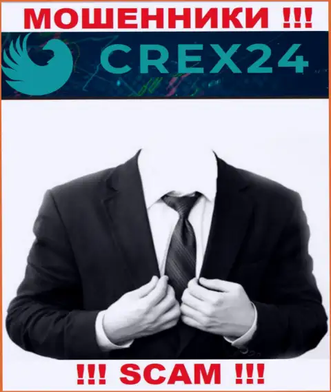 Инфы о непосредственном руководстве ворюг Crex 24 во всемирной интернет сети не удалось найти