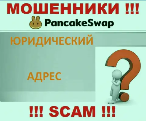 Мошенники Pancake Swap прячут абсолютно всю юридическую информацию