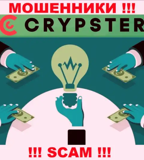 На сайте жуликов Crypster нет информации об их регуляторе - его попросту нет