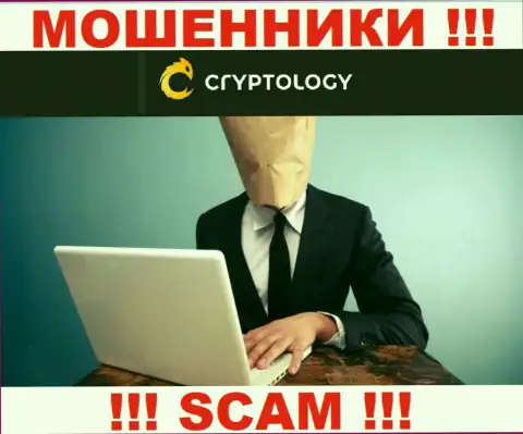 По причине того, что у Cryptology Com нет регулятора, работа этих обманщиков нелегальна