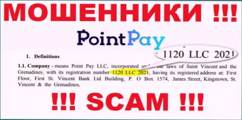 1120 LLC 2021 - это номер регистрации интернет разводил PointPay, которые НЕ ВОЗВРАЩАЮТ ВЛОЖЕНИЯ !!!