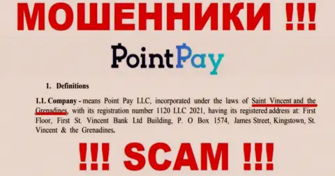 Point Pay зарегистрированы в оффшорной зоне, на территории - Kingstown, St. Vincent and the Grenadines
