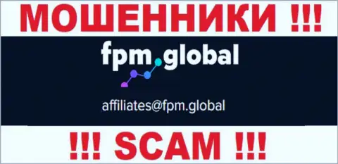 На сайте мошенников FPM Global предложен данный электронный адрес, куда писать сообщения не советуем !