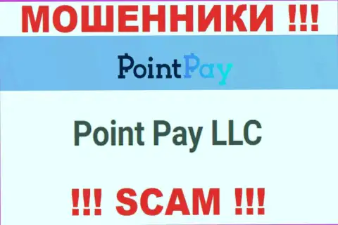 Point Pay LLC - это юридическое лицо интернет-мошенников Поинт Пай