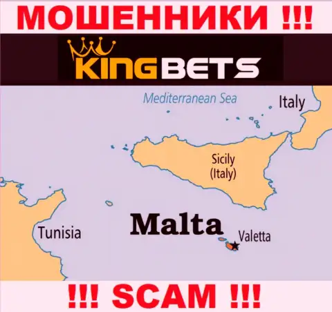 Кинг Бетс - это лохотронщики, имеют офшорную регистрацию на территории Malta