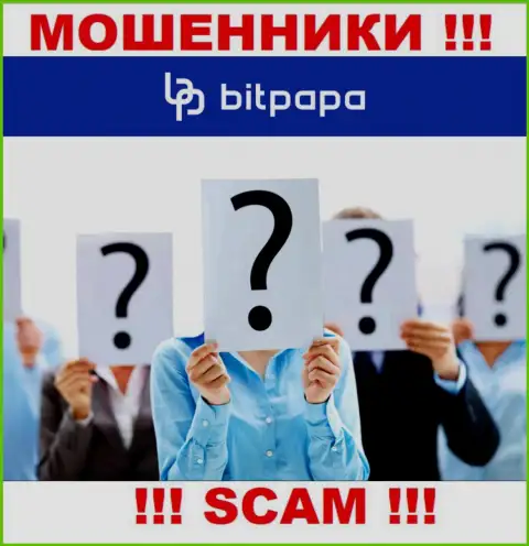 О лицах, управляющих конторой BitPapa абсолютно ничего не известно