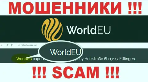 Юридическое лицо internet мошенников World EU - это WorldEU