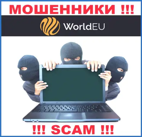 Не вносите больше денег в организацию WorldEU Com - уведут и депозит и все дополнительные вклады