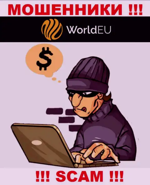 Шулера WorldEU Com делают все что угодно, чтоб прикарманить деньги биржевых трейдеров