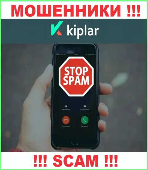 Звонят internet мошенники из организации Kiplar, вы в зоне риска, осторожно