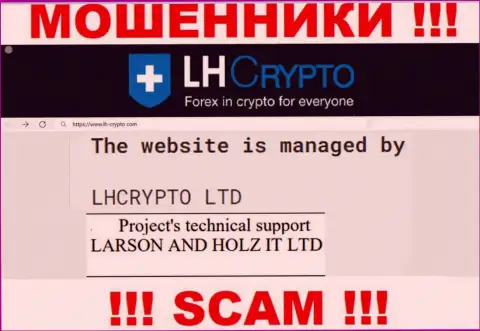 Компанией LHCRYPTO LTD управляет LARSON HOLZ IT LTD - данные с официального web-ресурса ворюг