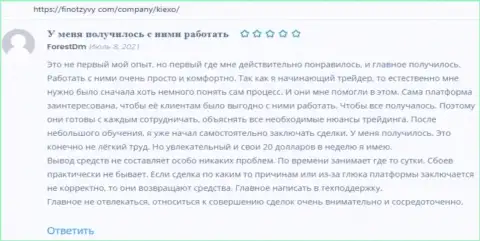 Честные отзывы о ФОРЕКС брокере Киехо Ком, предоставленные на сайте FinOtzyvy Com