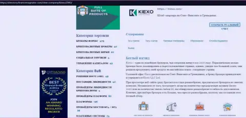 Обзорный материал о условиях торговли FOREX компании KIEXO, опубликованный на веб-портале директори финансмагнатес Ком