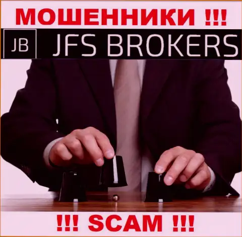 Мошенники JFSBrokers Com раскручивают игроков на разгон вклада