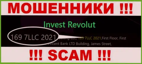 Рег. номер, который присвоен компании Invest-Revolut Com - 169 7LLC 2021