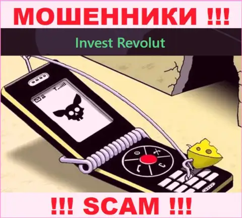 Не отвечайте на вызов из Invest Revolut, можете легко угодить в ловушку данных интернет-мошенников