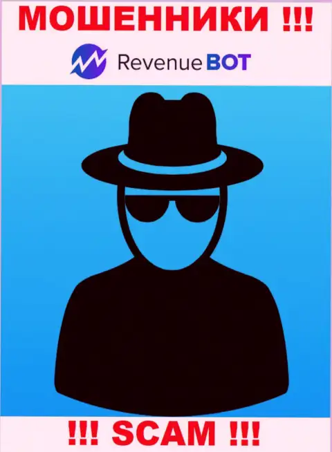 Не тратьте время на поиски инфы о прямом руководстве Rev-Bot, все сведения скрыты