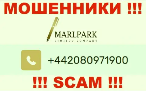 Вам начали звонить интернет лохотронщики MarlparkLtd с разных номеров телефона ? Отсылайте их куда подальше