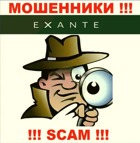 ОСТОРОЖНО !!! Обманщики из компании Екзантен подыскивают доверчивых людей