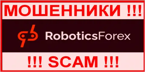 Robotics Forex - это МОШЕННИК !!! СКАМ !!!
