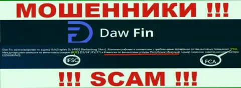 Организация DawFin Net преступно действующая, и регулятор у нее точно такой же мошенник