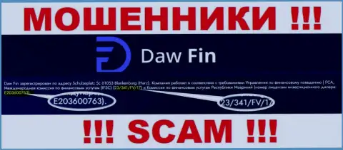 Лицензионный номер Дав Фин, на их сайте, не сможет помочь сохранить Ваши вложенные деньги от слива