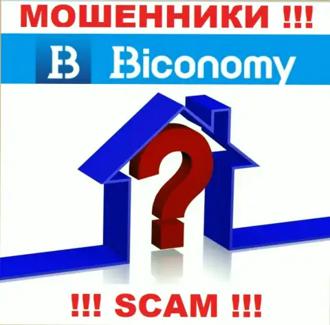 Юридический адрес регистрации конторы Biconomy Ltd скрыт - предпочитают его не показывать