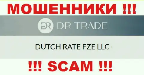 DRTrade якобы владеет компания DUTCH RATE FZE LLC