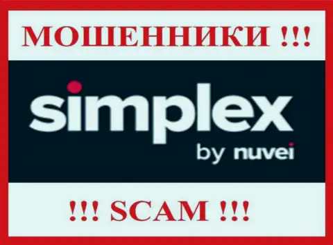 Simplex Com - это SCAM !!! МАХИНАТОРЫ !!!