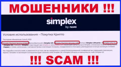 Simplex Payment Service Limited - это начальство компании Симплекс Ком
