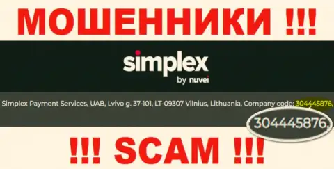 Присутствие регистрационного номера у Simplex (304445876) не значит что компания добропорядочная