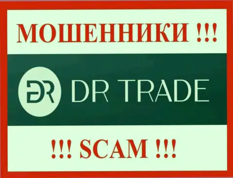 DRTrade Online - это МОШЕННИКИ !!! SCAM !!!