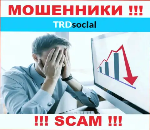 У TRDSocial на онлайн-ресурсе не опубликовано информации о регуляторе и лицензии организации, следовательно их вообще нет