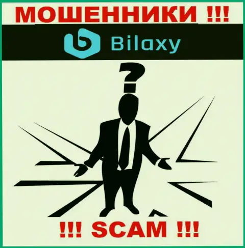 В компании Bilaxy скрывают имена своих руководителей - на официальном сайте сведений не найти