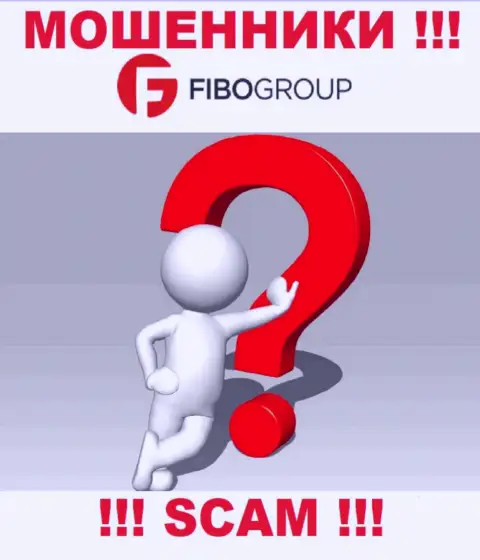 Сведений о прямом руководстве разводил Fibo Forex во всемирной сети Интернет не удалось найти
