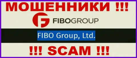 Мошенники FiboForex Org сообщили, что именно Fibo Group Ltd руководит их лохотронном