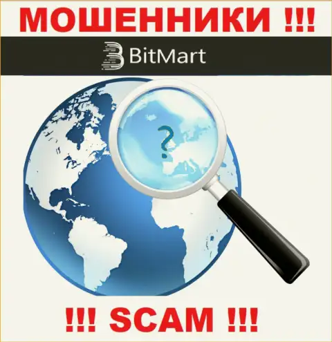 Адрес BitMart старательно скрыт, именно поэтому не связывайтесь с ними это мошенники