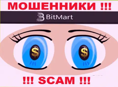 Взаимодействие с организацией BitMart принесет материальные сложности !!! У указанных internet воров нет регулирующего органа
